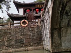 -汇龙潭
