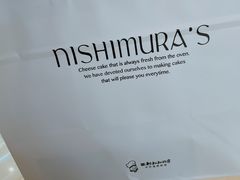 -西村叔叔的店·面包·甜品·蛋糕(清河万象汇店)