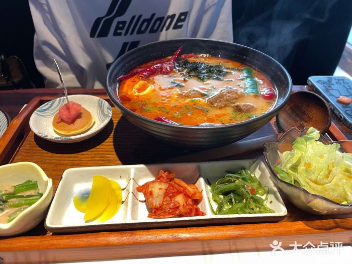 石葵(锦业时代店)石葵地狱牛肉拉面图片