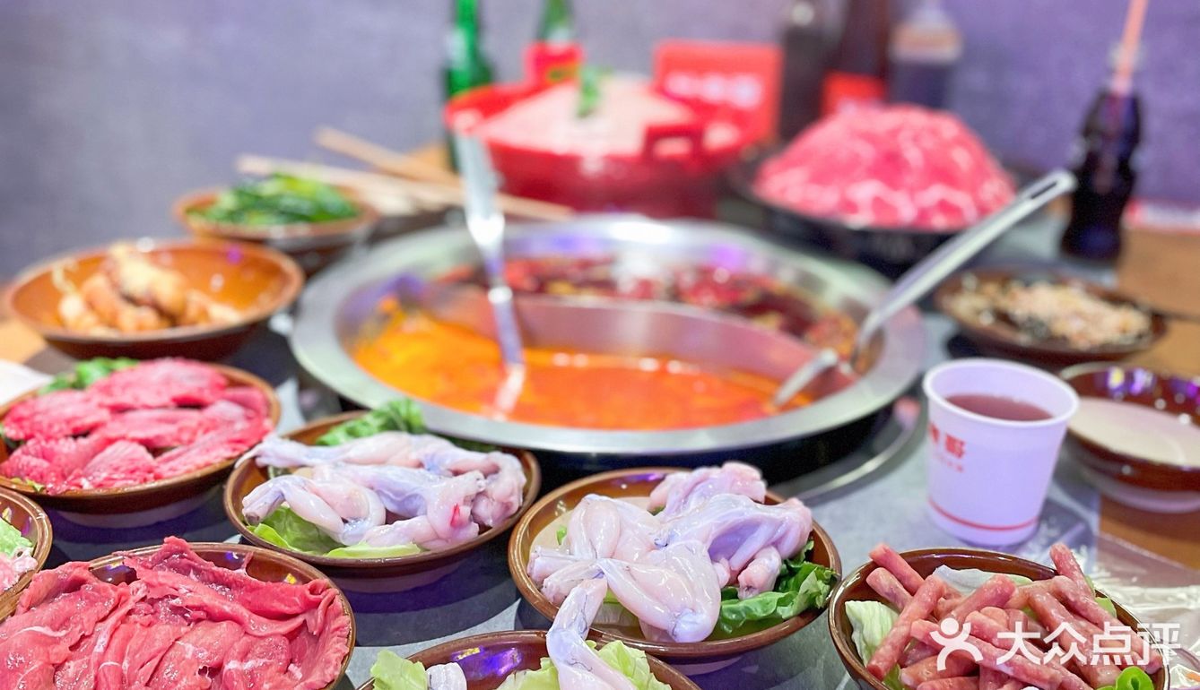 地道重庆味｜魔都新天地Zui潮市井火锅
