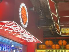 -神府路壹号·海鲜烧烤·砂锅粥·锅物(三坊七巷店)