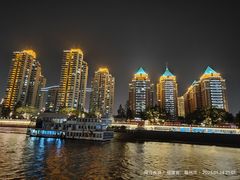 -闽江夜游台江旅游码头