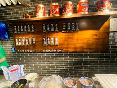 -七宝老街汤团(上海世纪汇广场店)