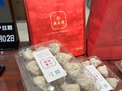 -熙盛源(滨湖万达店)