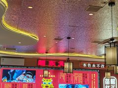 -遇东北林区铁锅炖(南开店)