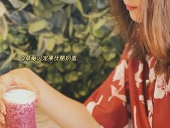 -必胜客(滨江店)
