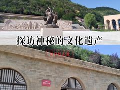 -南泥湾风景区