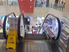 -光启城时尚购物中心