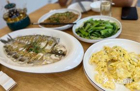 Steamed White Fish with Ginger Rice