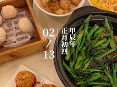 -金翠皇宫粤菜·点心·海鲜(翡翠店)