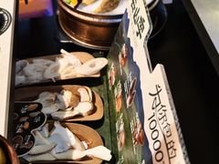 -芸山季·云南山珍菌火锅(人民广场来福士店)