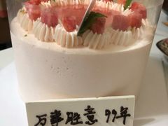 -浮光之丘MontCake生日蛋糕(科华路店)