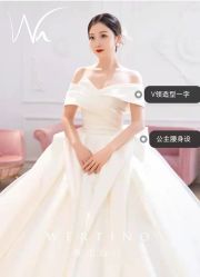 点击看大图 -CD视觉婚纱摄影