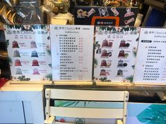 -春莱·老挝咖啡·泰式奶茶(钟楼店)