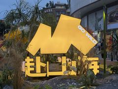 -凯德广场(金牛店)