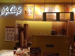 -麦当劳(玉桥中路店)