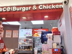 -华莱士·全鸡汉堡(吉祥街店)