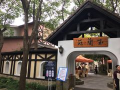 -得丘礼享谷·玉兰苑