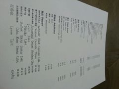 android_upload_pic-RGF(巨鹿路店)