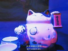 -游人馆·桌游狼人杀团建馆(人广书城店)