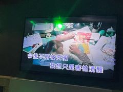 -INLOVE KTV(世博源店)