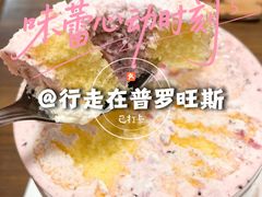-巴黎贝甜(凯德MALL望京店)