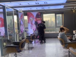 -藤野造型烫发染发