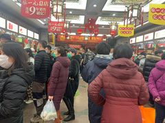 -张一元(总店)