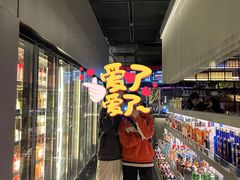 -纽扣NEWKO