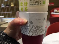 -奈雪的茶(湖滨银泰in77C区PRO店)
