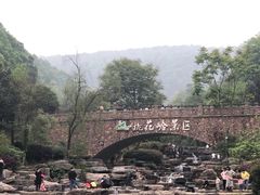 -桃花岭景区