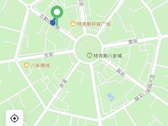 -特克斯八卦城