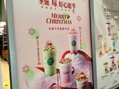 -茉酸奶(高科山姆店)