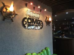-恐怖游戏(湖滨店)