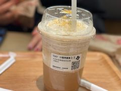 -Tims天好咖啡·贝果(雁展路万象天地店)