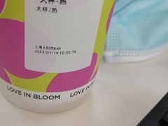-Seesaw Coffee(上海太阳宫K46店)