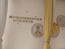 -广生源养发养生馆