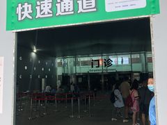 -上海市第一人民医院(松江南部)