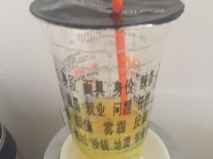 -放哈·甜醅子奶茶创造者(正宁路店)