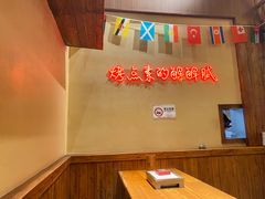 -老高烧烤(龙华星河iCO店)