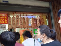 -阿吉仔(大元路店)