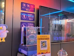 -唱吧麦颂KTV(西单华威潮铺街店)