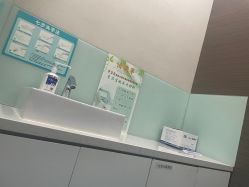 -上海漾颜医疗美容