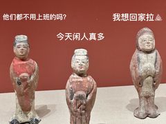 -宁夏博物馆