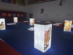 -炎黄艺术馆