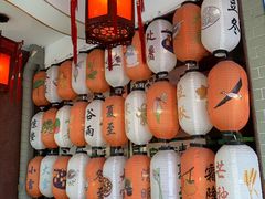 -山水茶艺馆·点心粤菜·30年老字号