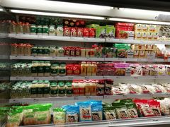 -中商优品汇超市(中南店)