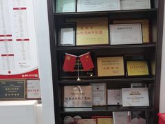 -同步齿科·数字化正畸种植口腔中心(珠海店)