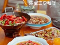-二钳洞庭虾蟹·江湖菜(成都鹭岛店)