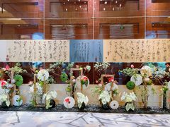 -北京四季酒店